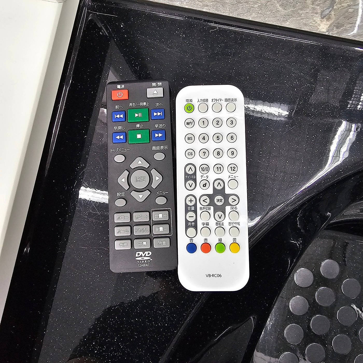 【Y1-4】ハウステック ユニットバス 1616サイズ RL(A) 浴室テレビ付き 戸建用 浴室浴槽