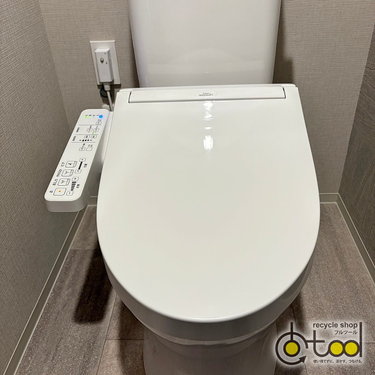 【ROK04】TOTO製 組合せトイレ/SH397BA/ウォシュレットSBシリーズ TCF6623/CS397B/床排水/2023年/モデルR展示設置品