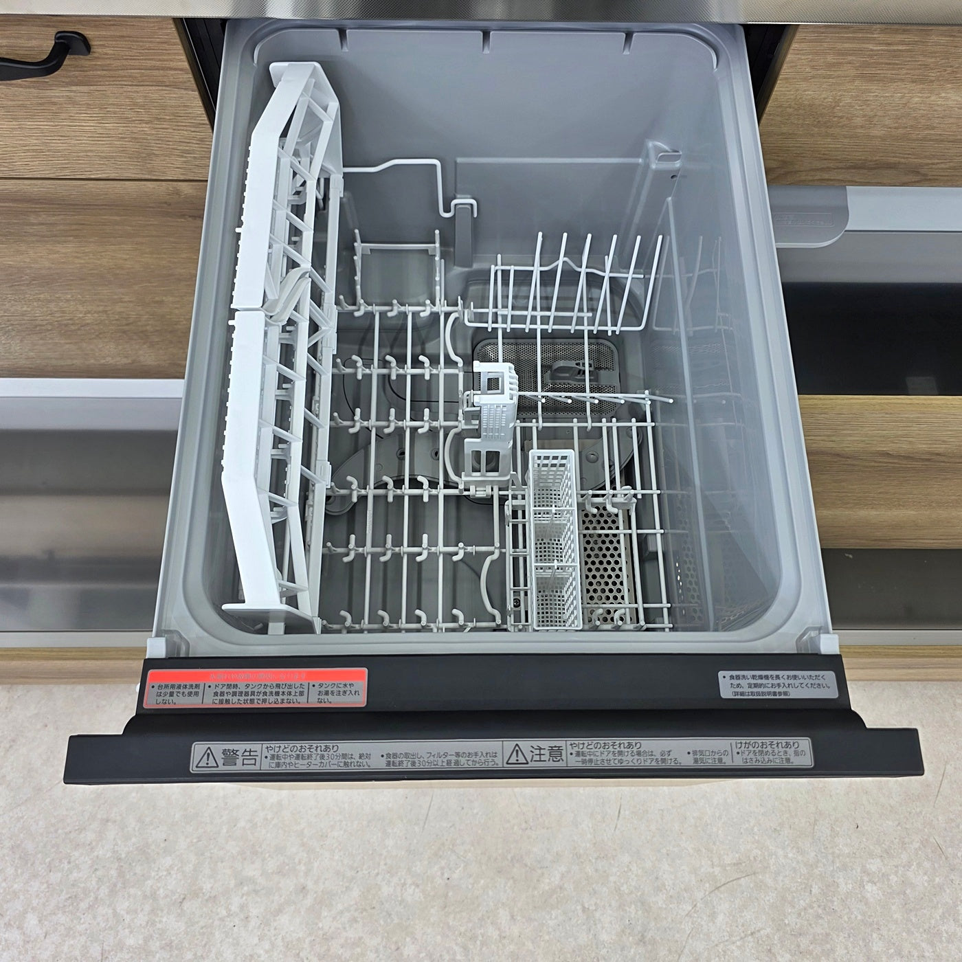 【Y13-2】クリナップ I型 システムキッチン 右シンク 間口2550