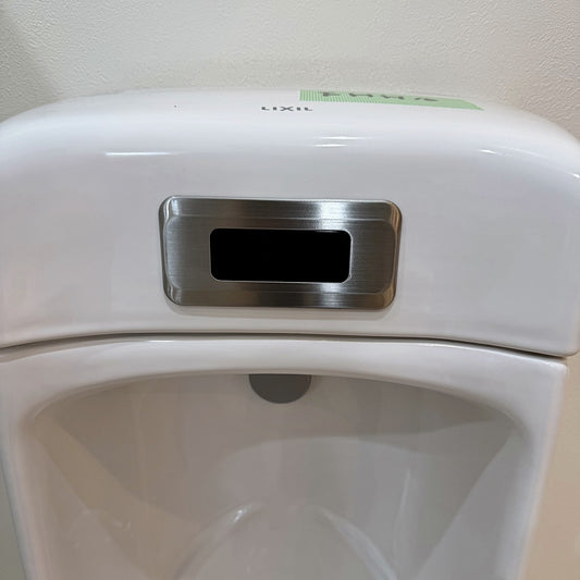 【FHH10】LIXIL INAX製 男子 小便器/トイレ パブリック/壁排水/モデルルーム展示設置品