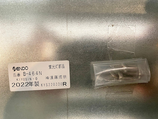 ENDO 一般用取付ボックス【RN1114-3】