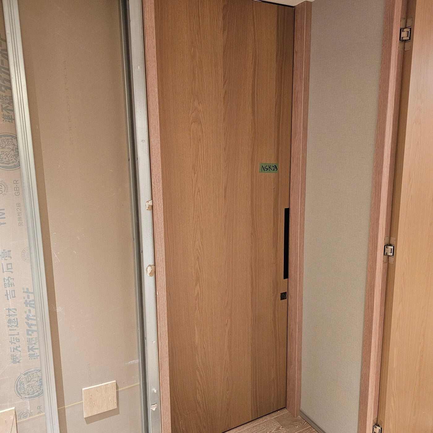 【NSK23】洗面スライドドア