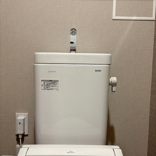 【ROK04】TOTO製 組合せトイレ/SH397BA/ウォシュレットSBシリーズ TCF6623/CS397B/床排水/2023年/モデルR展示設置品