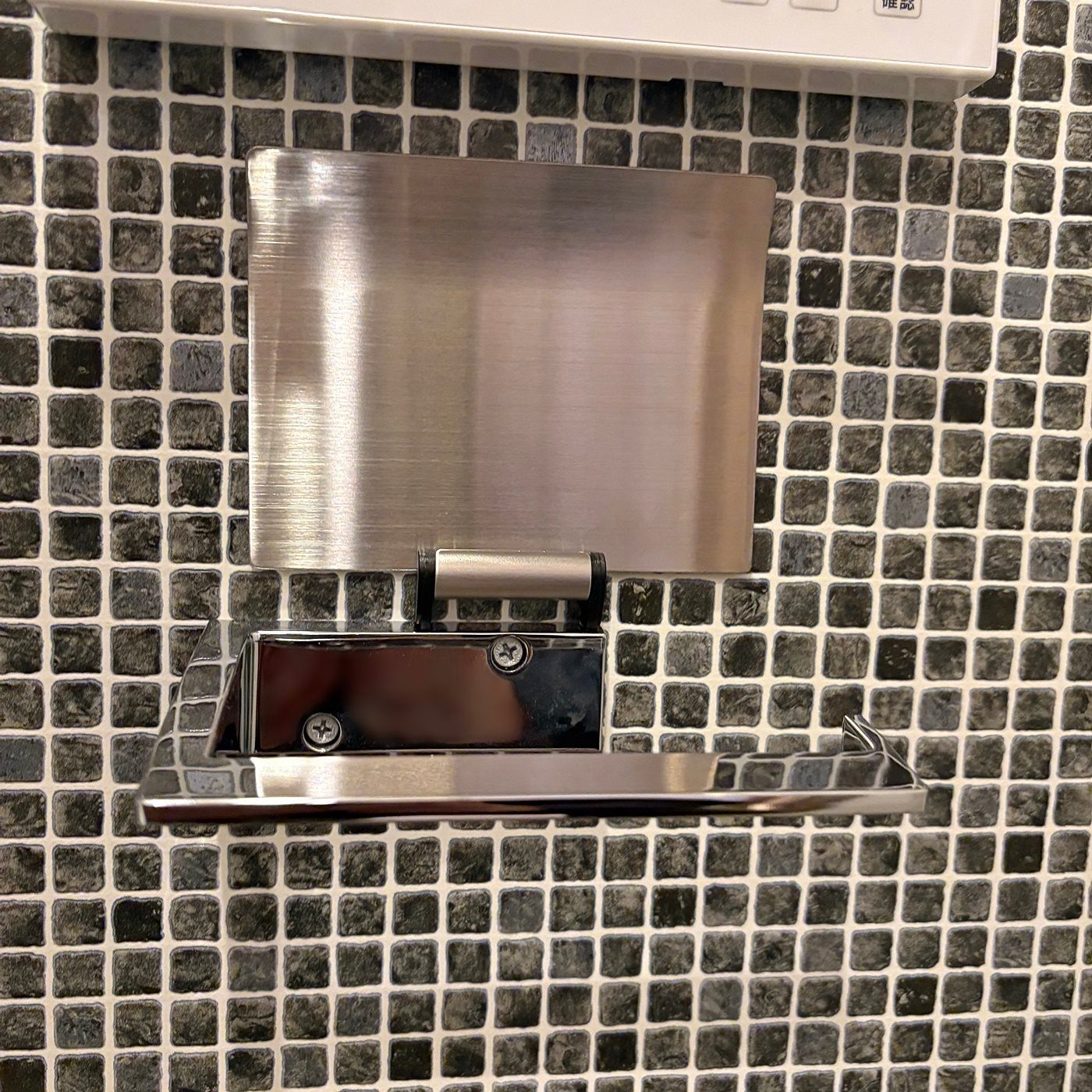 【OSA06】ペーパーホルダー