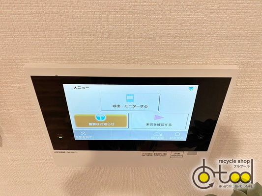 〇【GKK25】インターホン親機