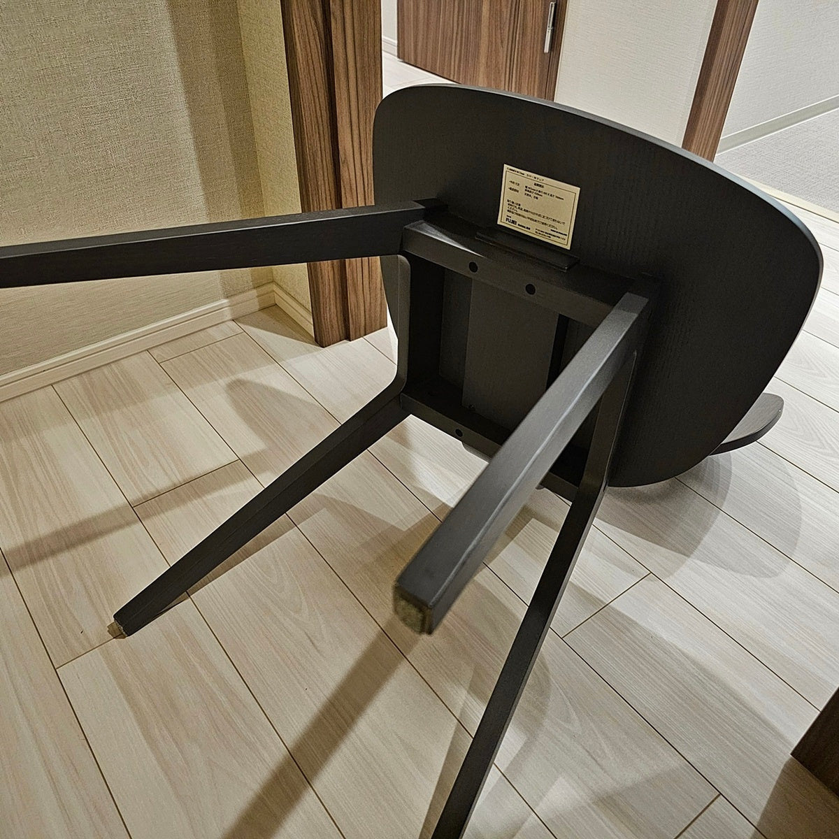 【HMC09】FUJIEI 藤栄 CUMMER カマー Wチェア ダイニングチェア モデルルーム展示設置品