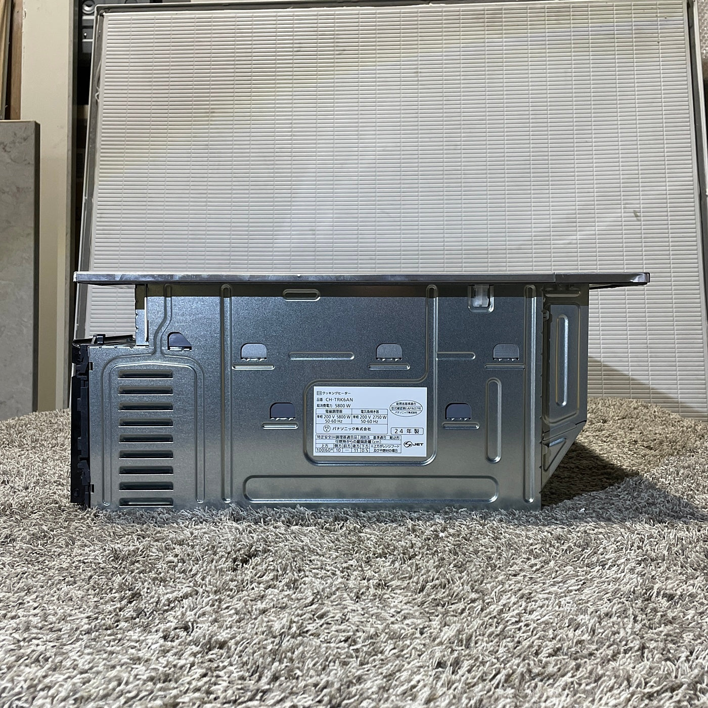 【TS4_19】Panasonic製 IHクッキングヒーター ビルトイン CH-TRK6AN