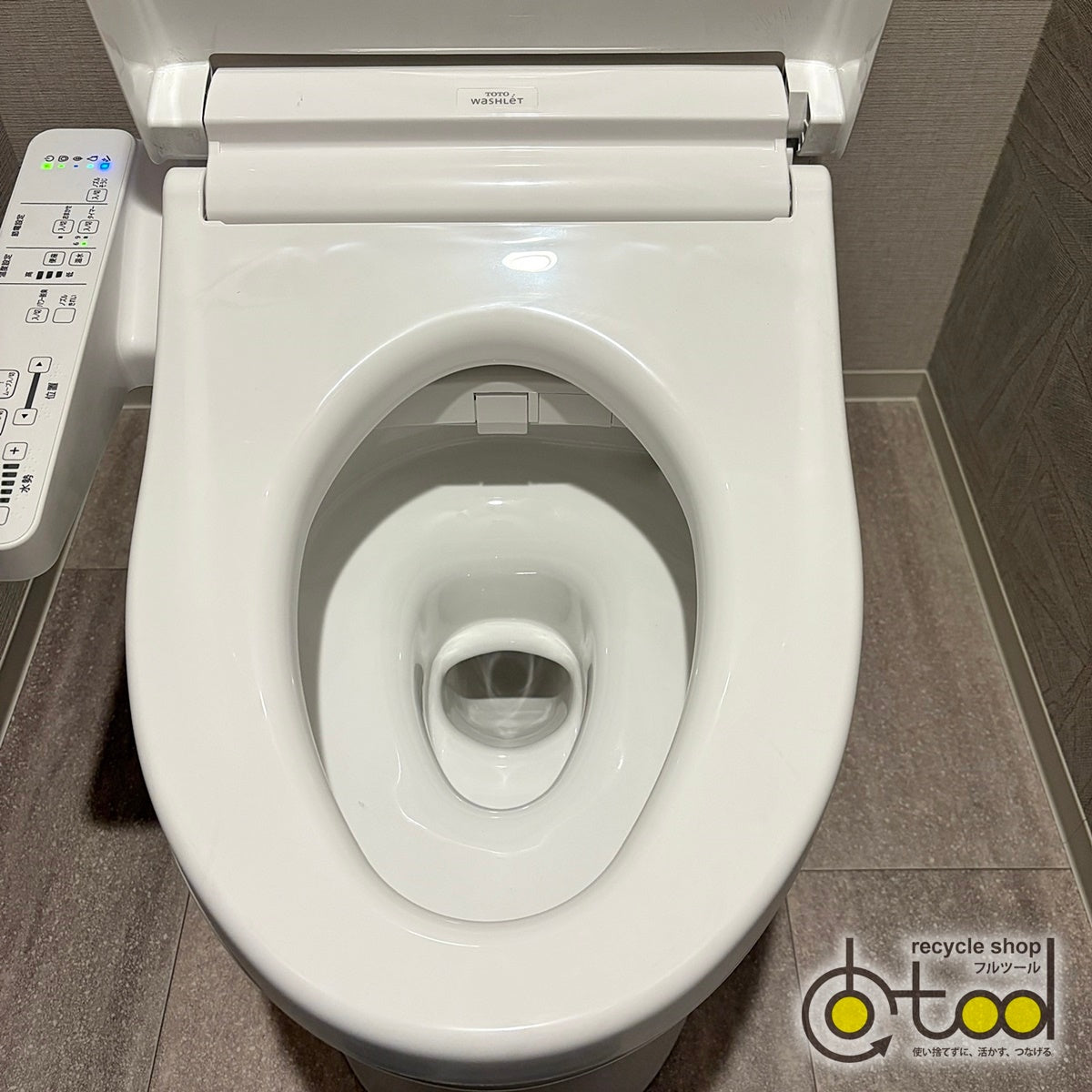 【ROK04】TOTO製 組合せトイレ/SH397BA/ウォシュレットSBシリーズ TCF6623/CS397B/床排水/2023年/モデルR展示設置品