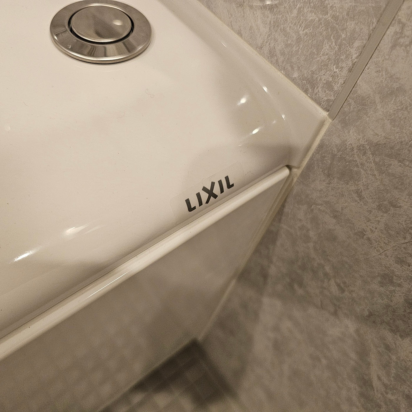 【DHR64】LIXIL ユニットバス 1418サイズ RC 浴室浴槽 天井高2000 BZW-1418LBF-C+HXX3