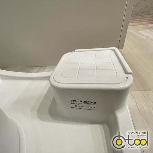 〇【RSJ26】洗濯機パン※洗面所