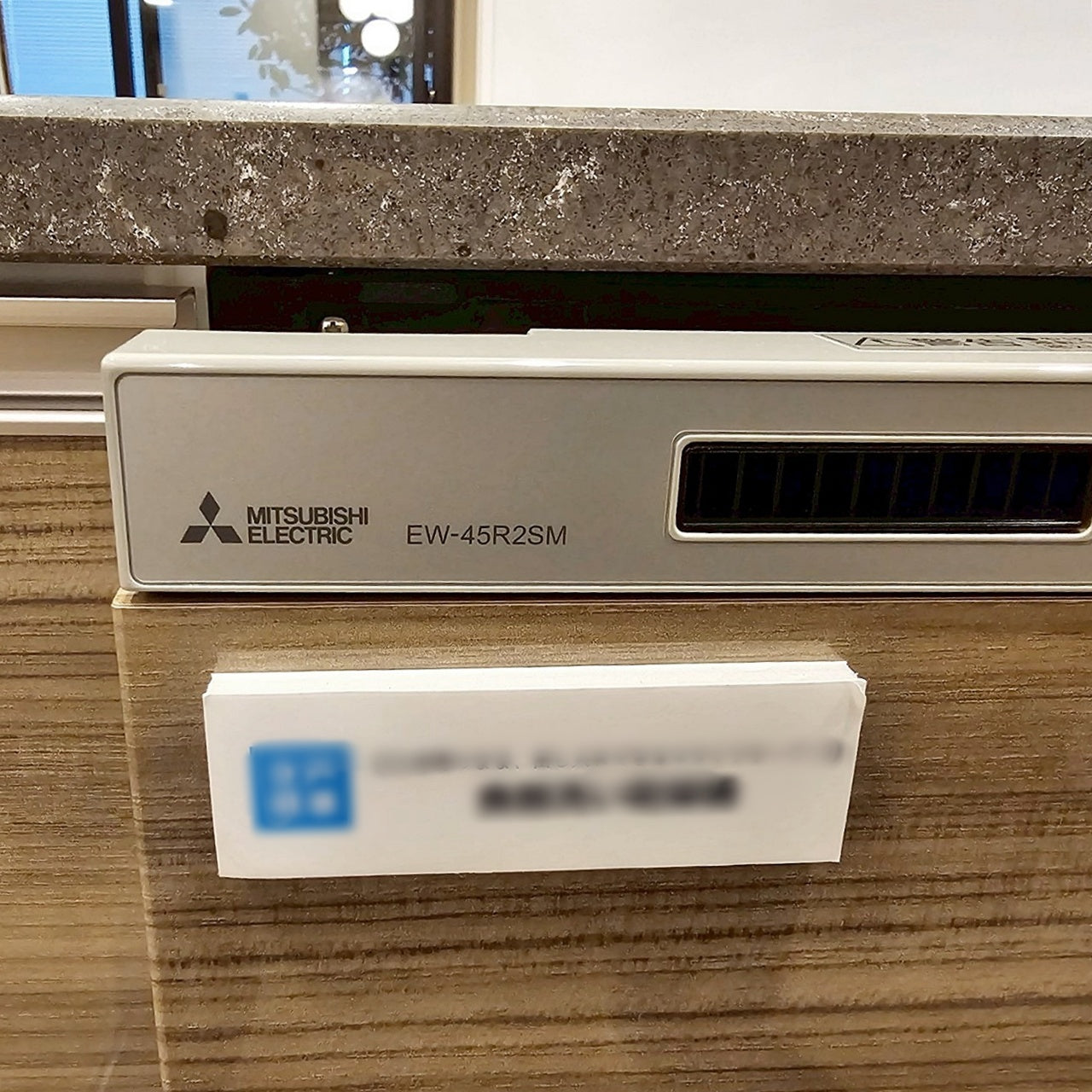 【SKG33】タカラスタンダード ペニンシュラ型(欠込み有) システムキッチン 左シンク 間口2430+カップボード