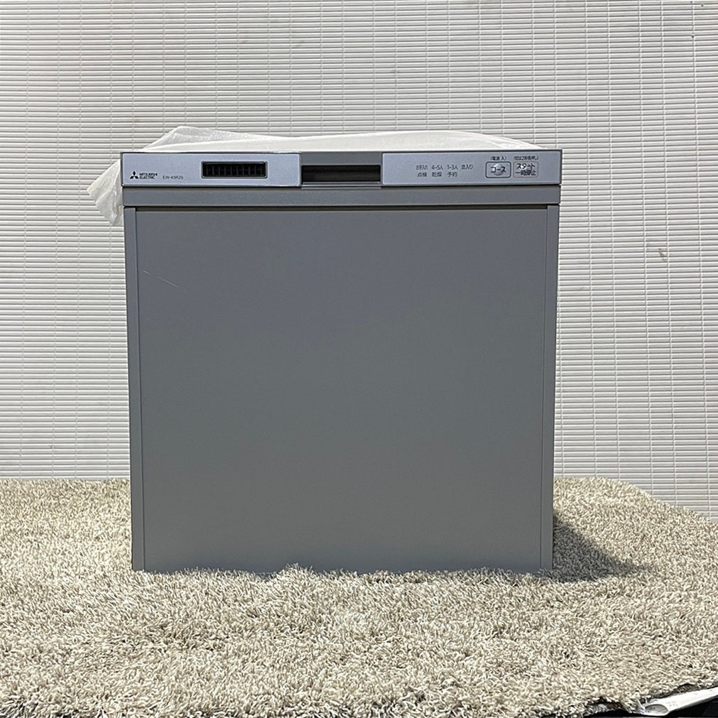 【TS4_04】未使用品 三菱製 ビルトイン食器洗い乾燥機 EW-45R2S