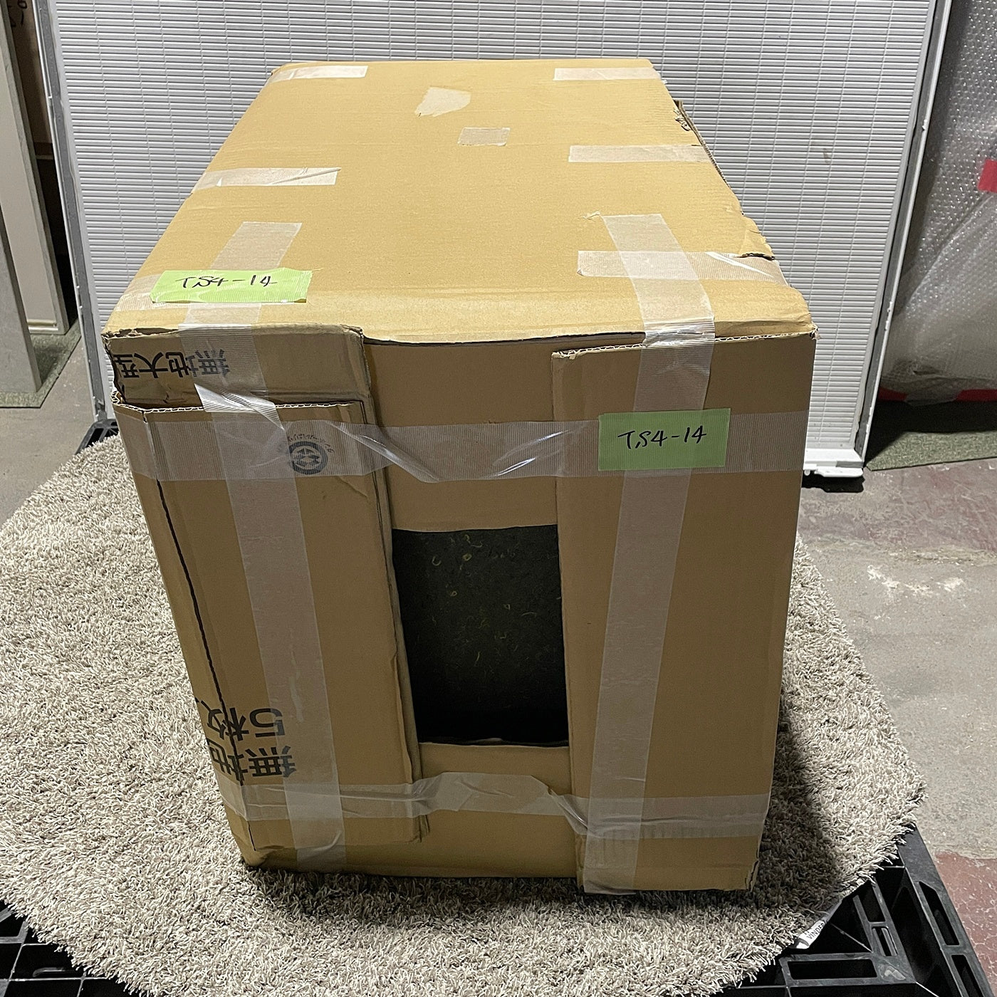 O-S【TS4_14】食洗機 BOSCH SL4PW9B 2023