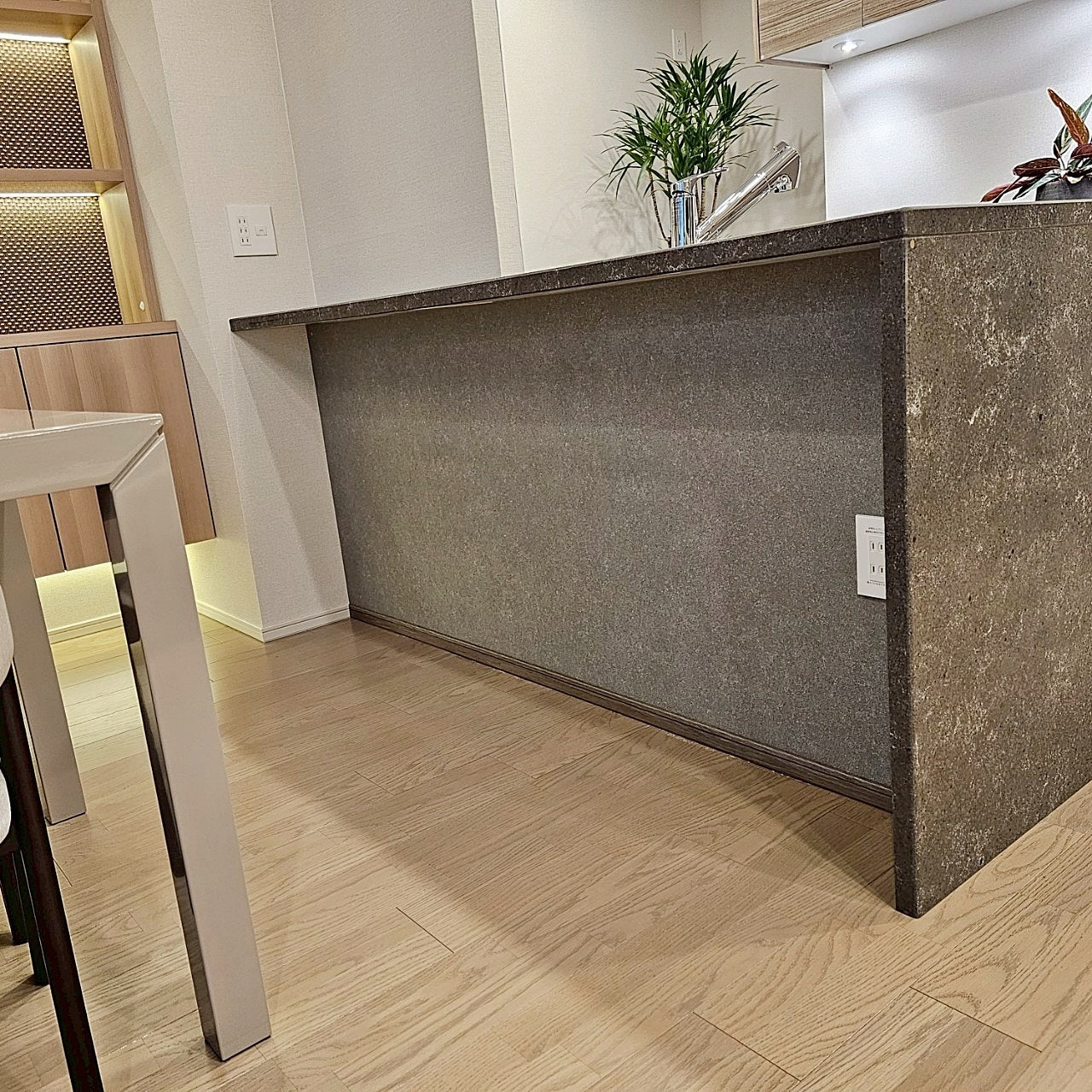 【SKG33】タカラスタンダード ペニンシュラ型(欠込み有) システムキッチン 左シンク 間口2430+カップボード
