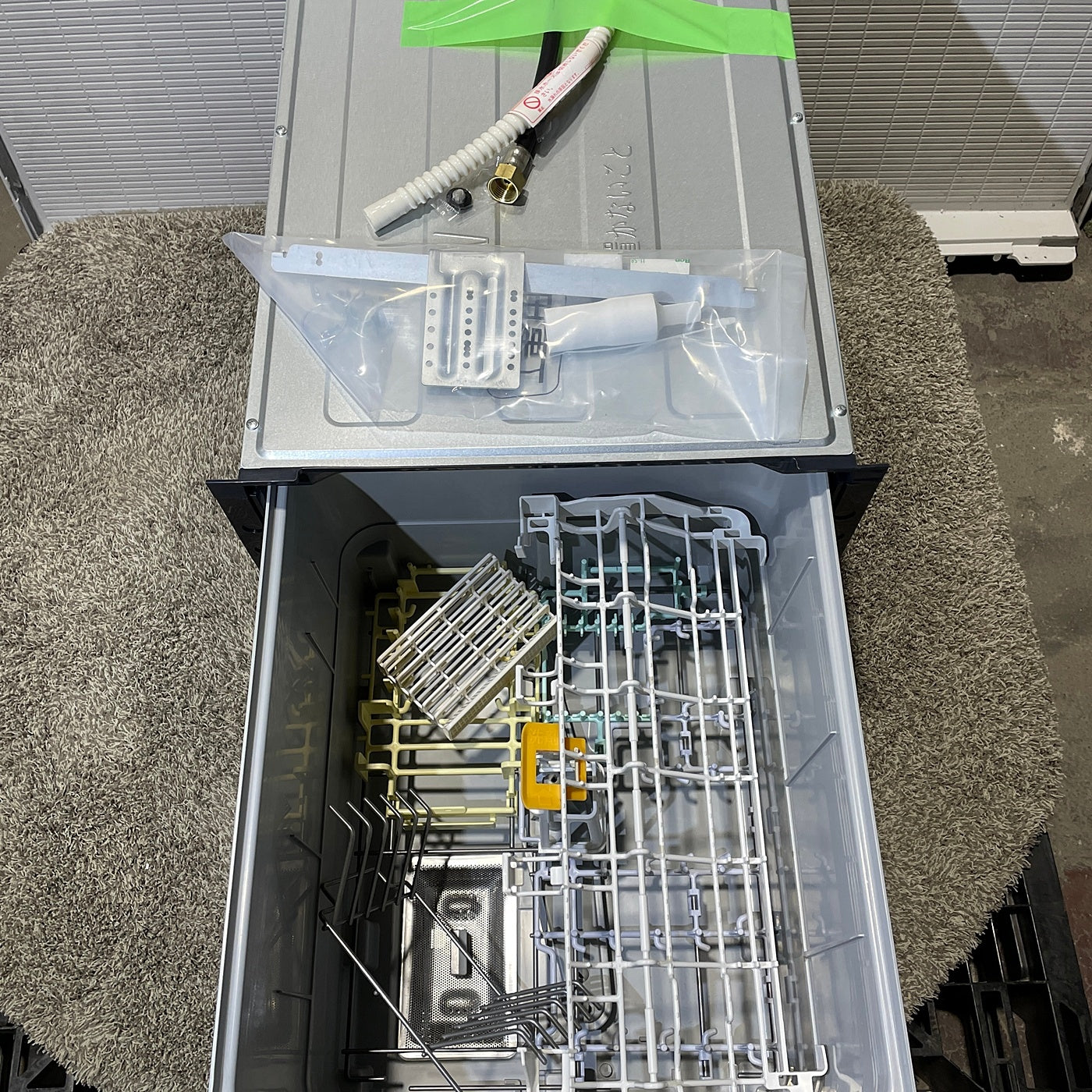 【TS4_07】未使用品 三菱製 ビルトイン食器洗い乾燥機 EW-45R2S