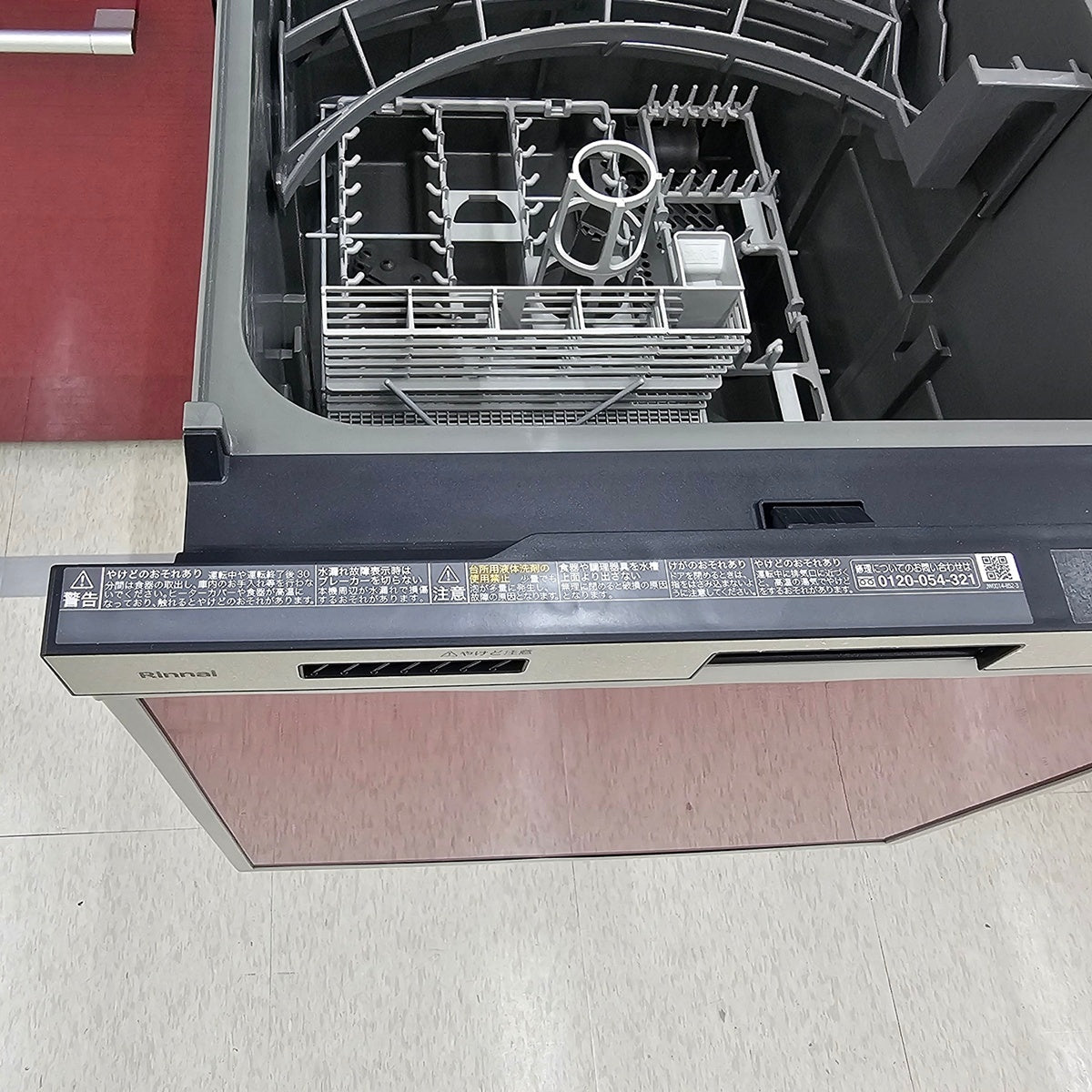 【Y9-4-2】リンナイ Rinnai 食洗機 RKW-405A-SV