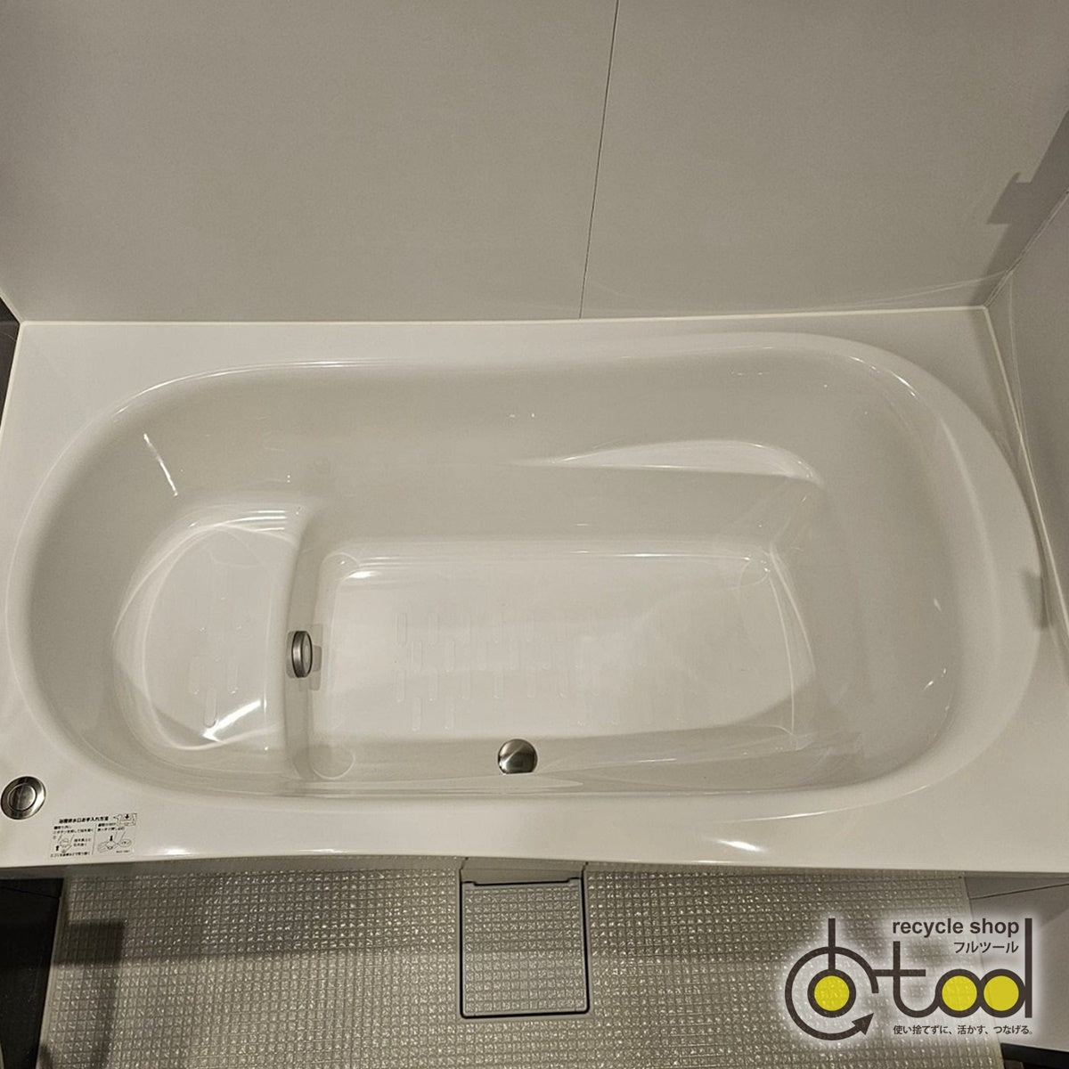 【KTB01】TOTO製 ユニットバス 1418サイズ/RWV1418WV/RWシリーズ/LR/天井高2000/モデルルーム展示設置品