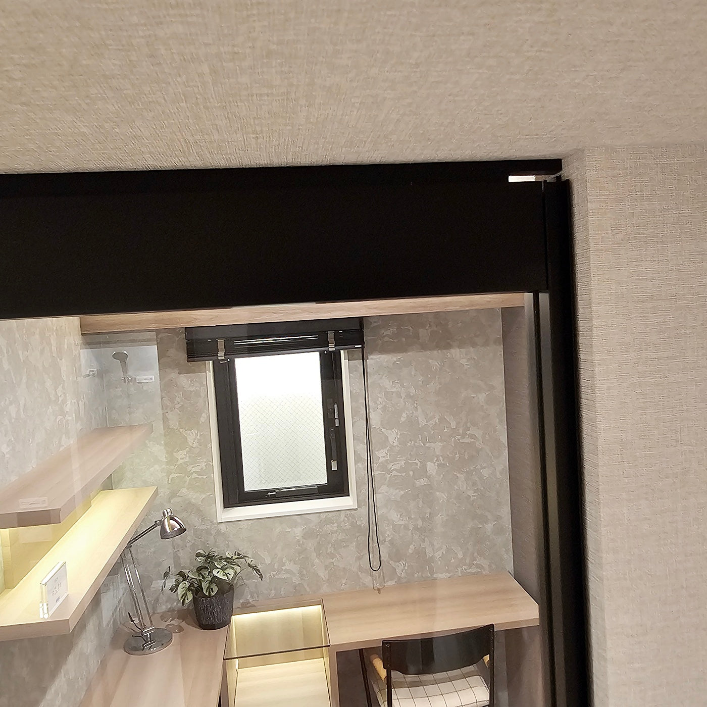 【SKG35】格子ガラス パーテーション W750