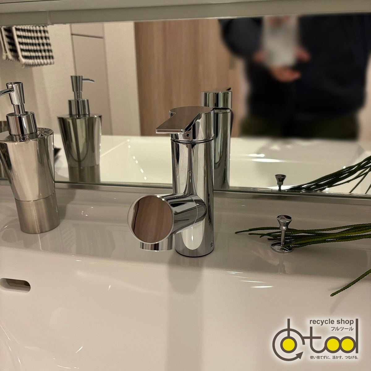【OSA03】タカラスタンダード製 ミラーキャビネット付き洗面化粧台/三面鏡/W1200/モデルルーム展示設置品