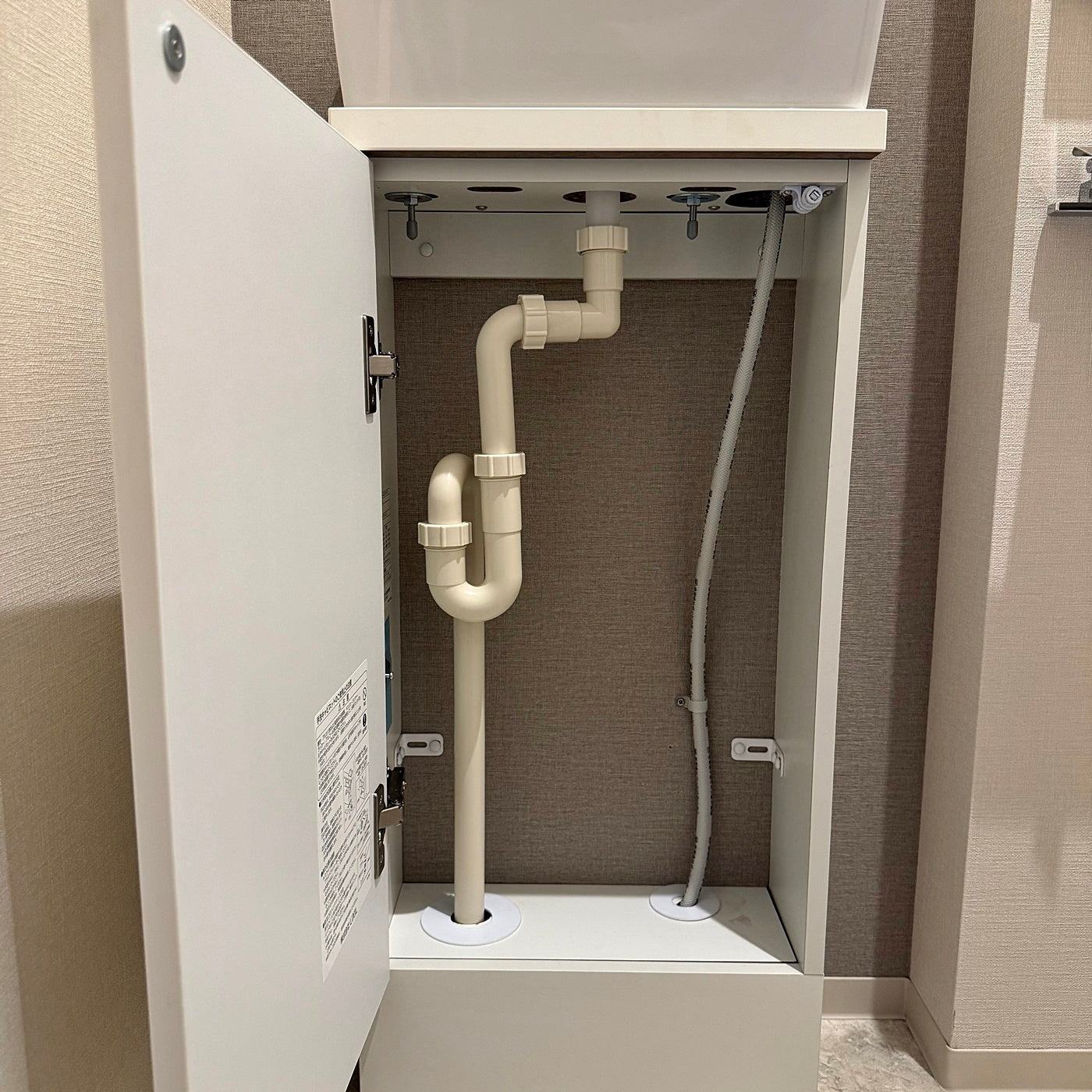 【JGH05】LIXIL INAX トイレ手洗い台
