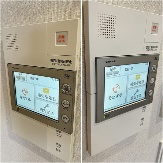 〇インターホン親機 【ERN24】