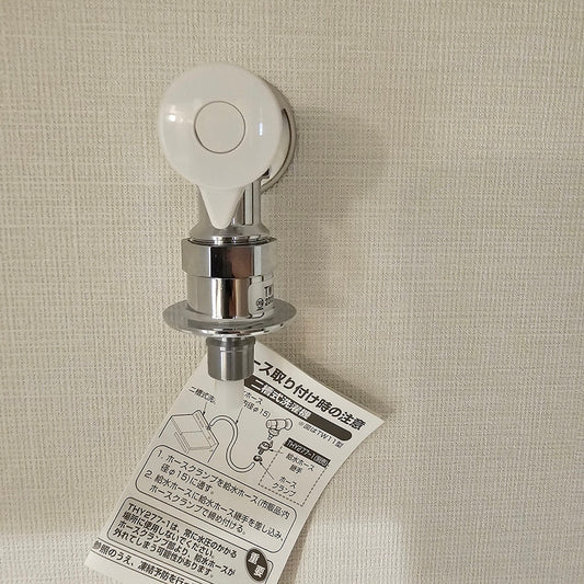 【HMC16】TOTO製 単水栓 洗濯機用コンセント TW11R モデルルーム展示設置品