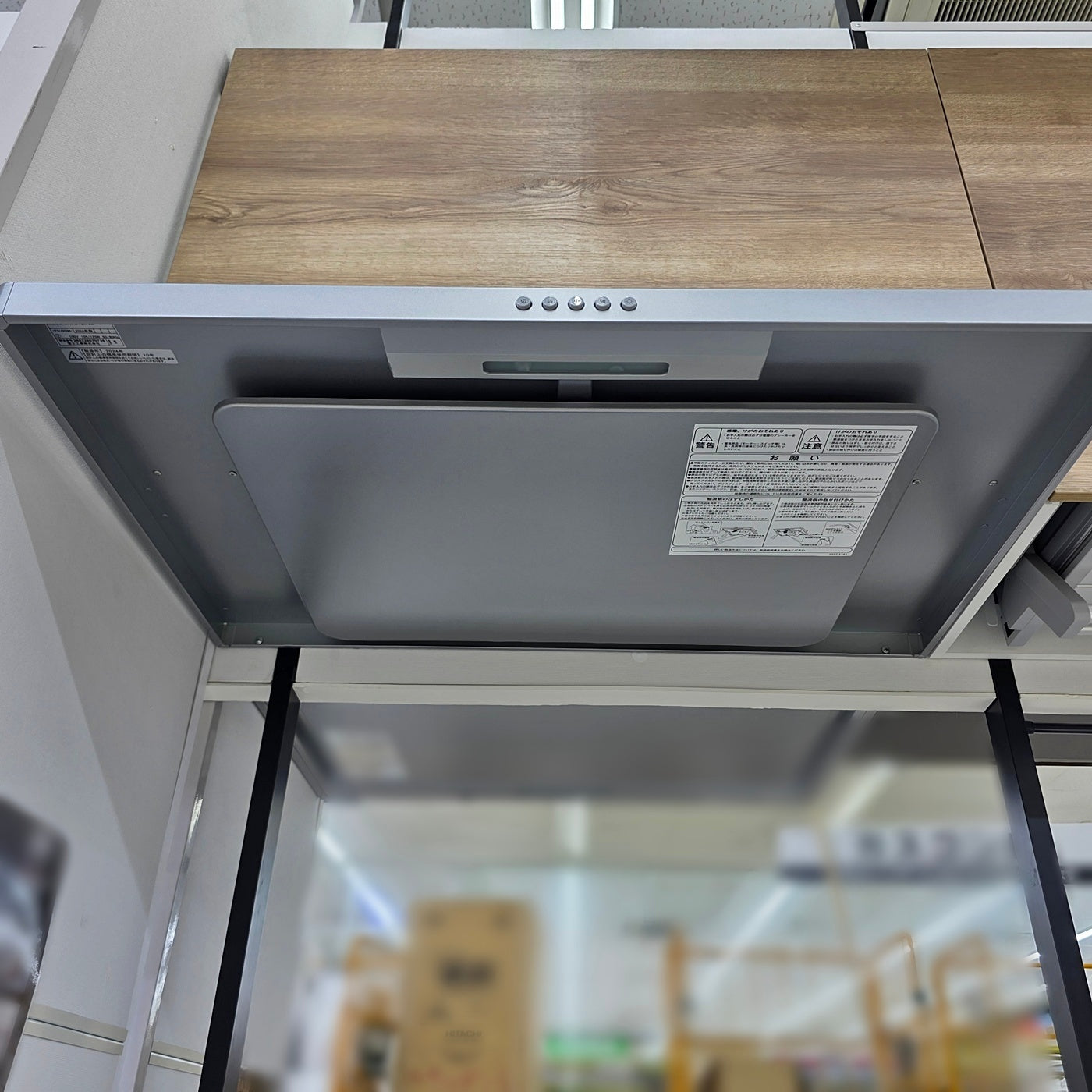 【Y13-2】クリナップ I型 システムキッチン 右シンク 間口2550