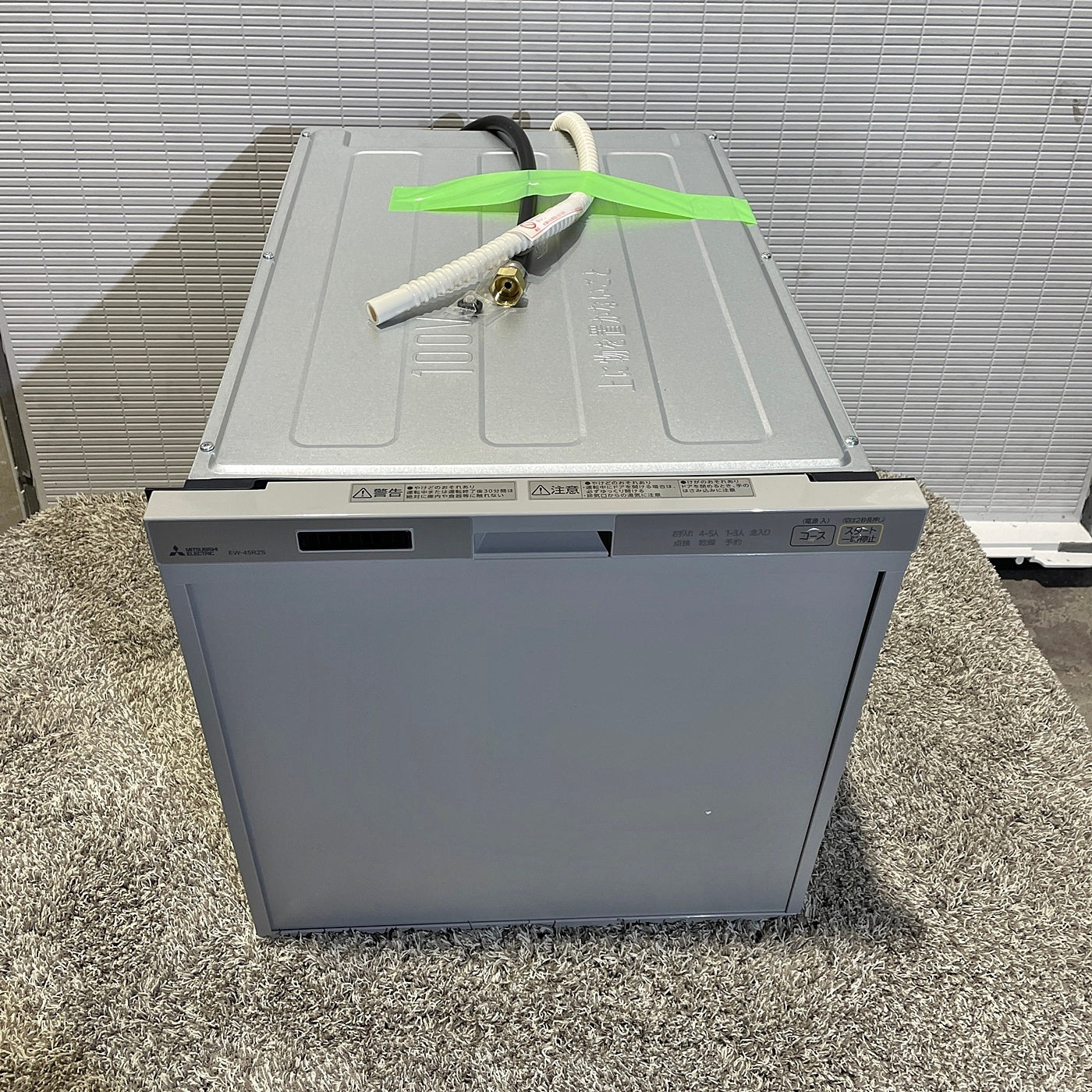 【TS4_07】未使用品 三菱製 ビルトイン食器洗い乾燥機 EW-45R2S