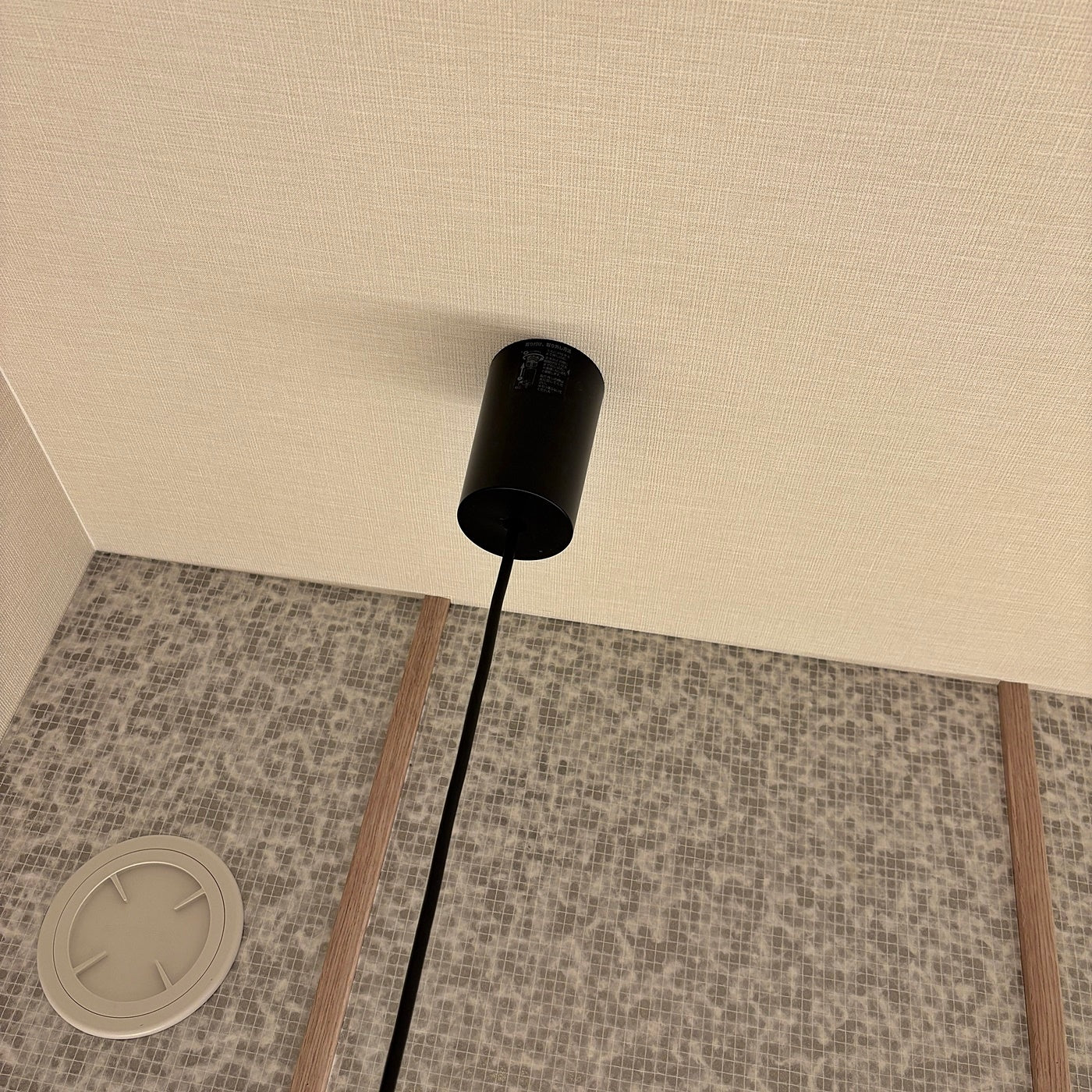 【PKB13】ODELIC製 LED ペンダントライト 2個セット OP252861BR