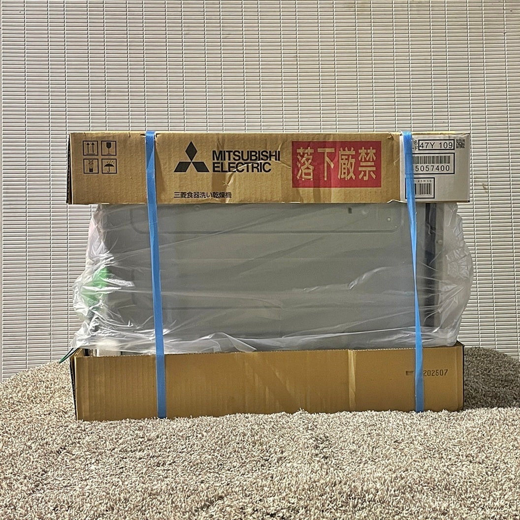 【TS4_04】未使用品 三菱製 ビルトイン食器洗い乾燥機 EW-45R2S