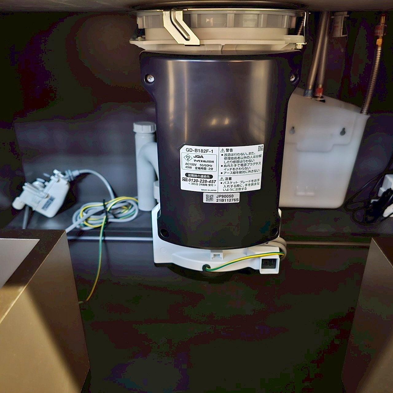 【JSK18】システムキッチン(欠込み有) 左シンク/食洗機/レンジフード/ガスコンロ/水栓/W2980/モデルルーム展示設置品