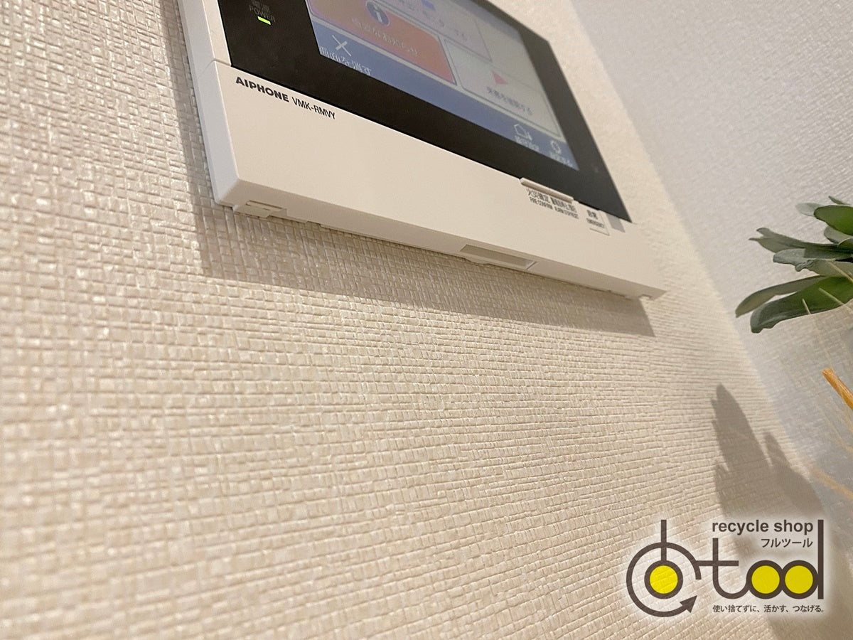 〇【GKK25】インターホン親機