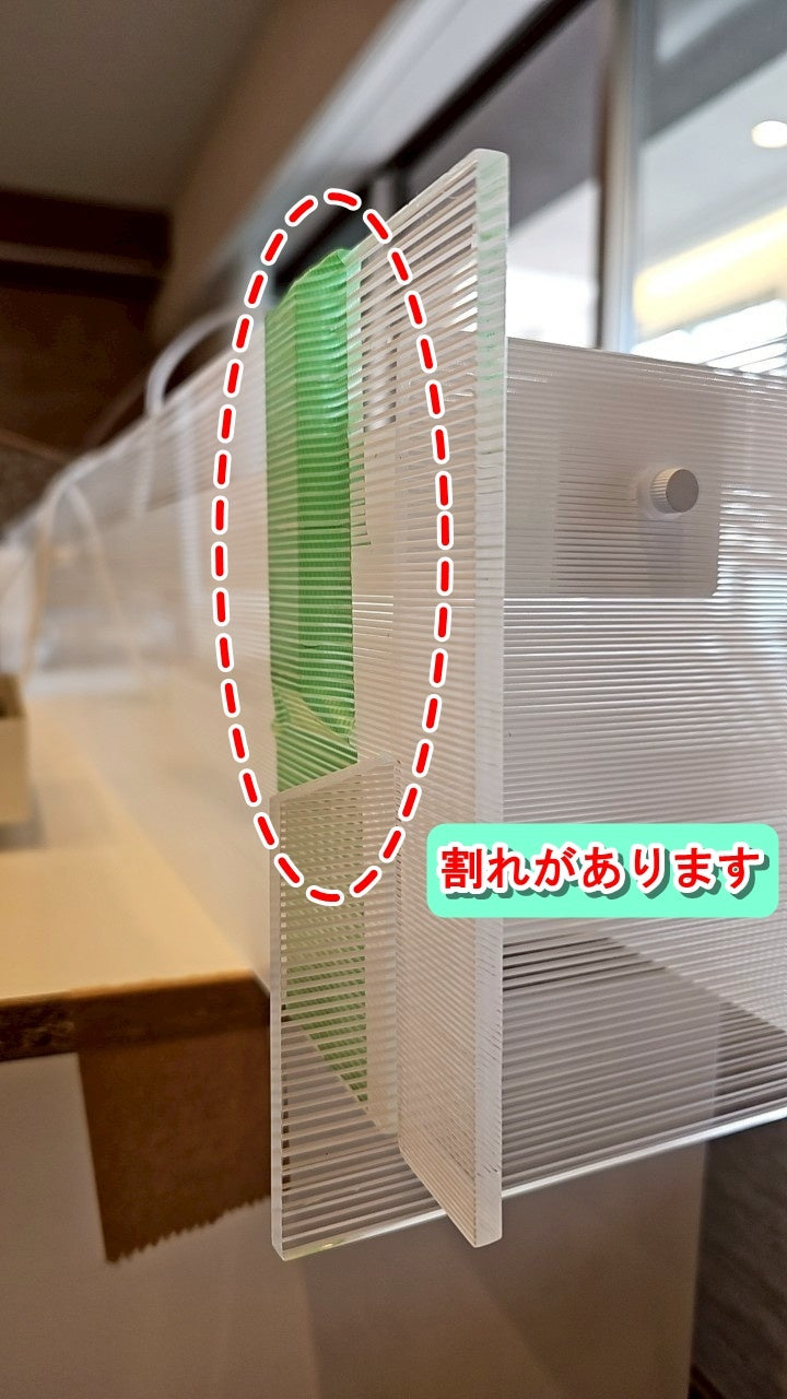 【YLS06】DCS corp. ABOVO(アボーボ)MOIRE-LED モアレ ペンダントライト 4灯タイプ※割れあり
