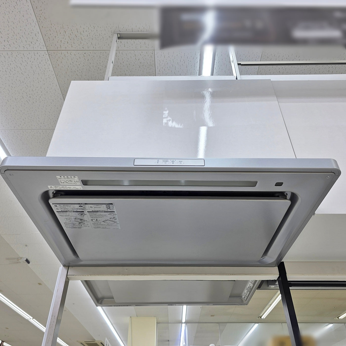 【Y13-1】TOTO I型 システムキッチン 右シンク 間口2580