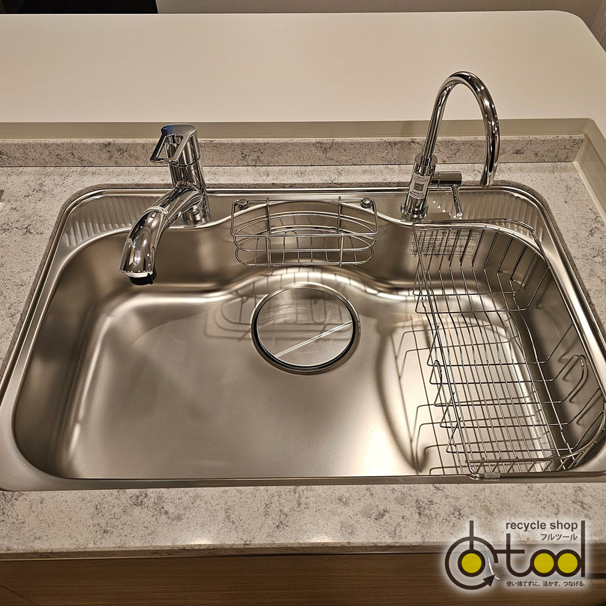 【RTK01】システムキッチン 右シンク/食洗機/レンジフード/ガスコンロ/水栓/浄水器/吊戸棚/W2400/モデルルーム展示設置品
