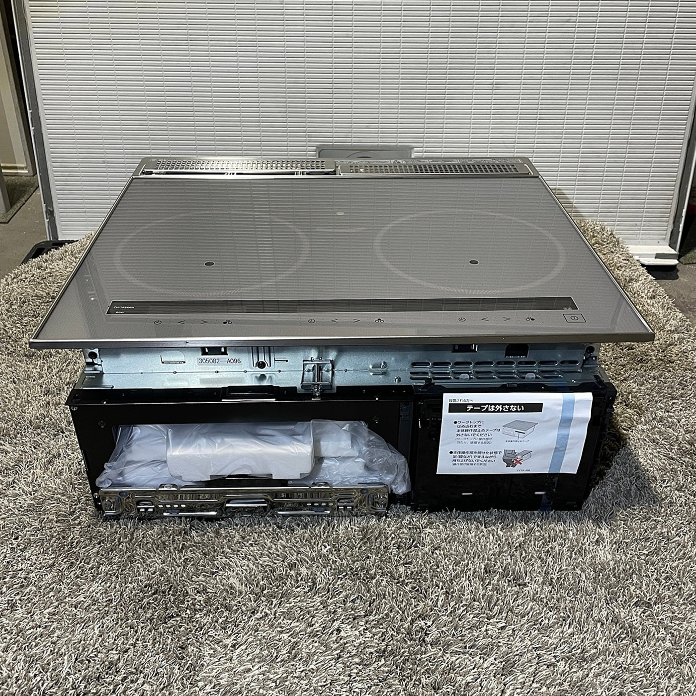 TS4_20】Panasonic製 IHクッキングヒーター ビルトイン CH-TRS6AN 