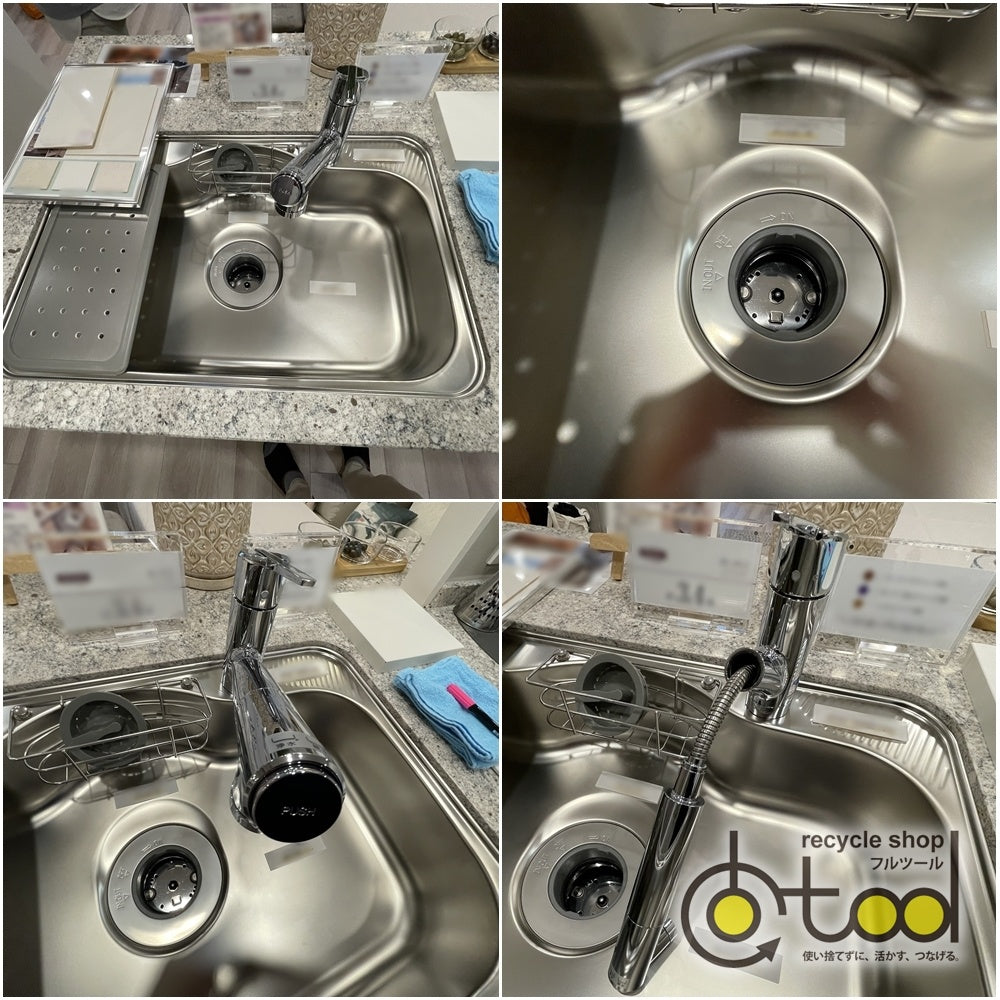 【大阪】タカラ システムキッチン 左シンク/食洗器/レンジフード/コンロ/水栓/吊戸棚/W2430/モデルルーム展示設置品【NWK01】