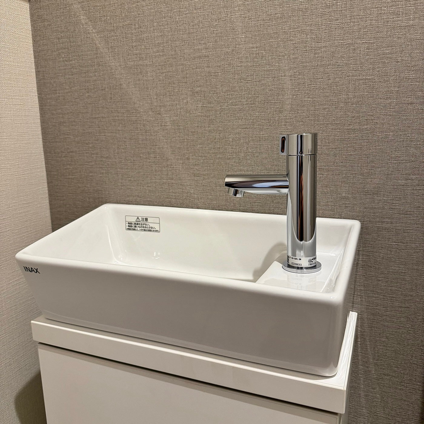 【JGH05】LIXIL INAX トイレ手洗い台