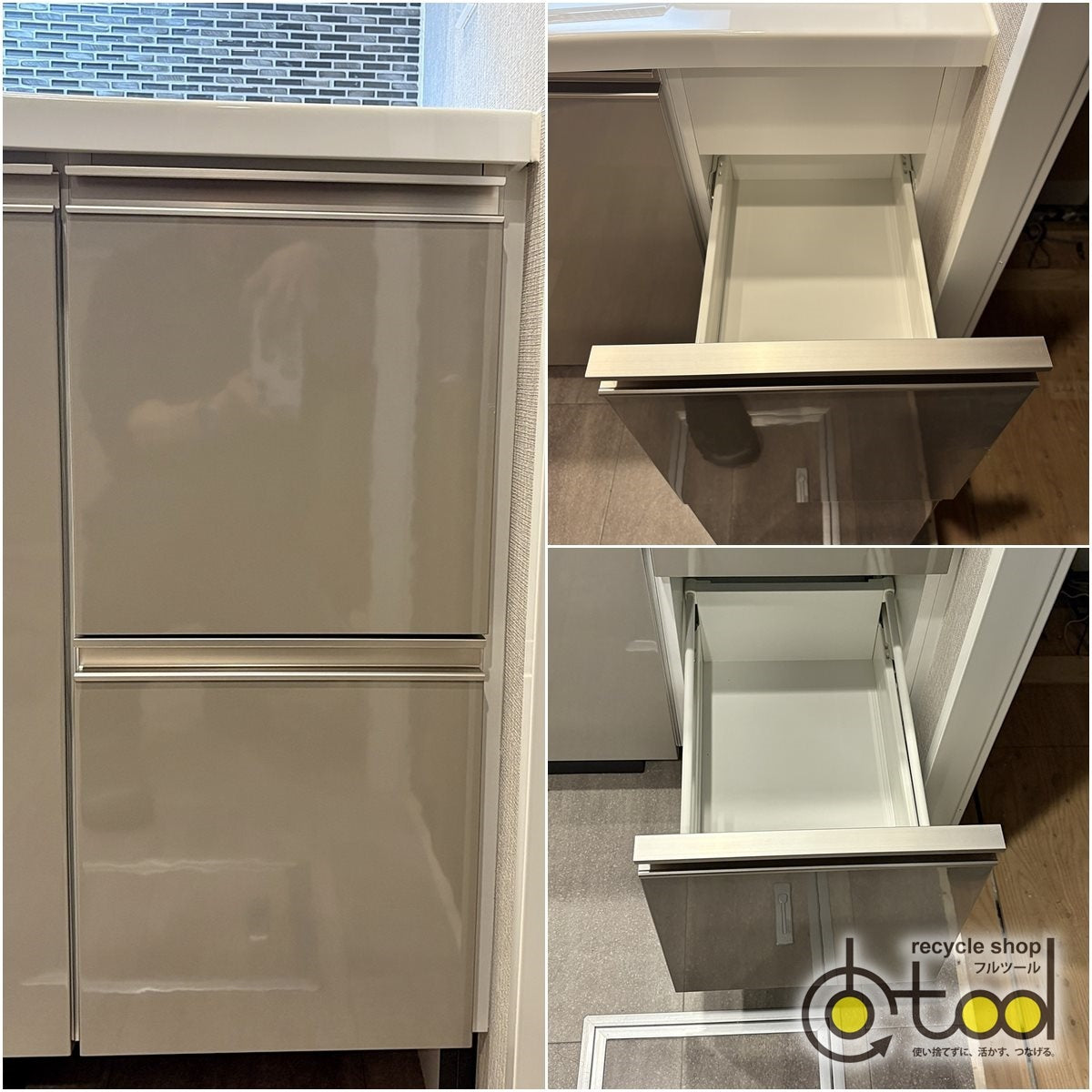 【ROK03】タカラスタンダード製 ミラーキャビネット付き洗面化粧台/三面鏡/W1200/モデルルーム展示設置品