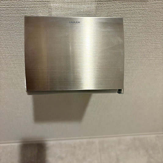 【PKB15】KAWAJUN製 トイレットペーパーホルダー SC-483