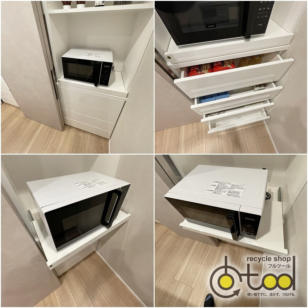 【ERO35】システムカップボード 食器棚 キッチン収納 キッチンボード/一体型/W2030×H2200×D350/モデルルーム展示設置品