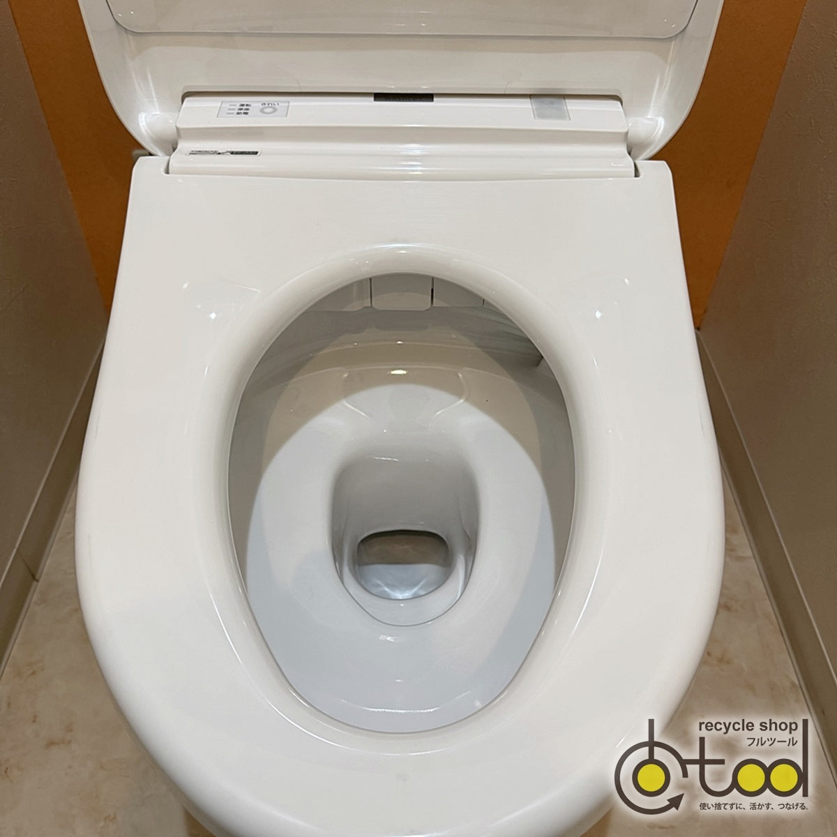 【FHH07】TOTO製 組合せトイレ/ピュアレストQR/SH221BAS/TCF4711/CS220B/床排水/2013年/モデルルーム展示設置品