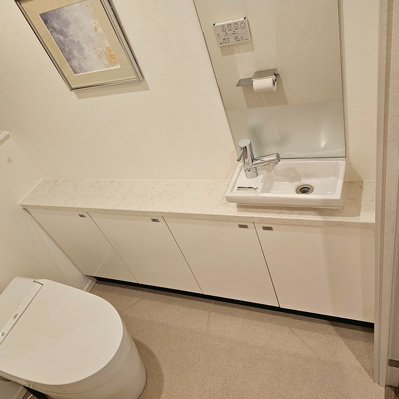 【JSK01】タカラスタンダード トイレ手洗い台 手洗い台キャビネット