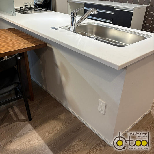 【PSK01】タカラ システムキッチン+エスエークラフト カップボード/レンジフード/ガスコンロ/水栓/W2650/モデルルーム展示設置品