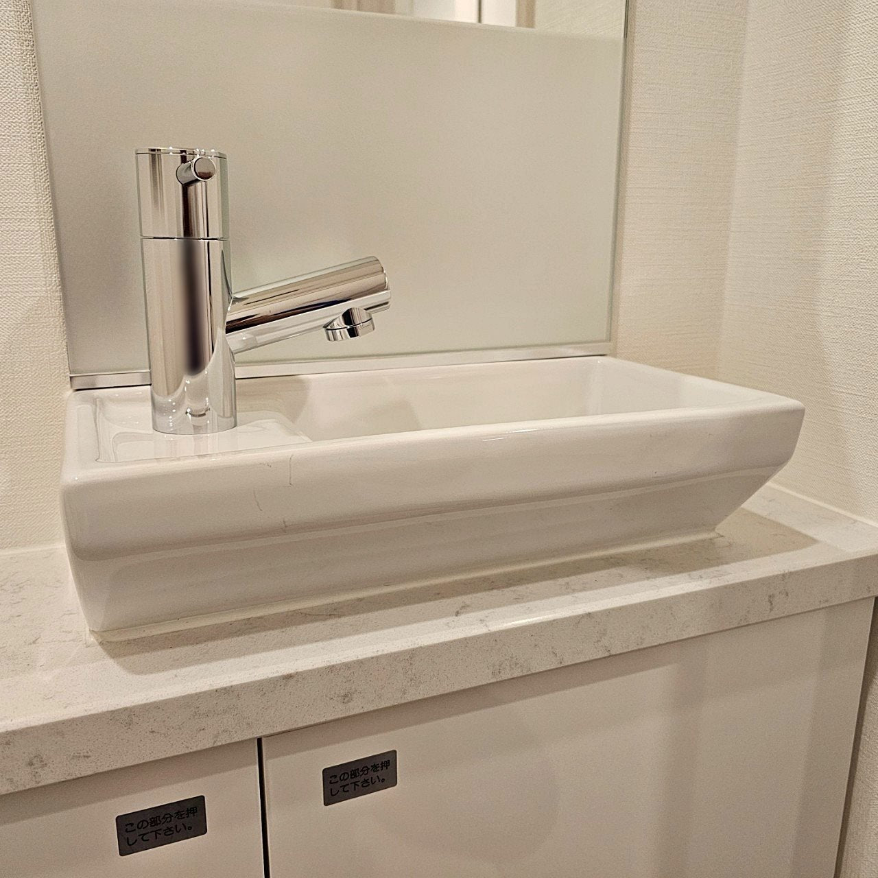 【JSK01】タカラスタンダード トイレ手洗い台 手洗い台キャビネット