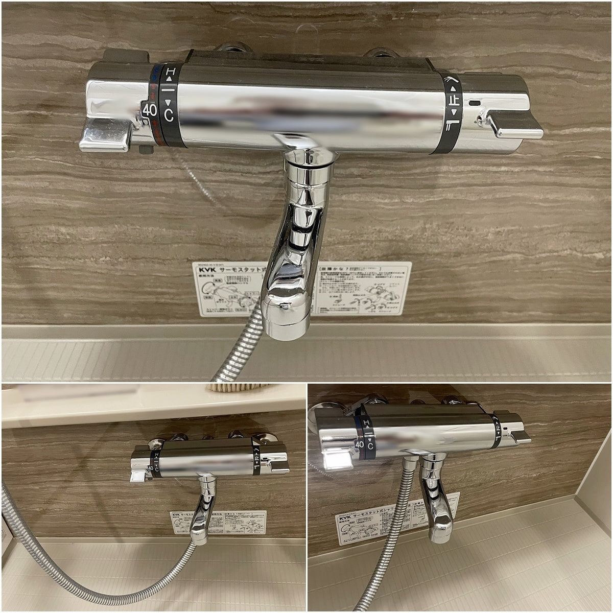 【大阪】訳あり品/Panasonic製 ユニットバス 1418サイズ/マンションリフォームバスルーム/RL/天井高2000/モデルルーム展示設置品【SRA21】