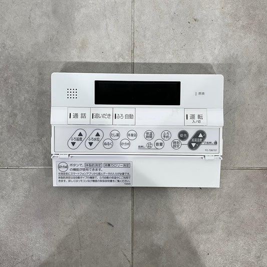 〇OSAKA GAS 浴室リモコン【RN0611-5】