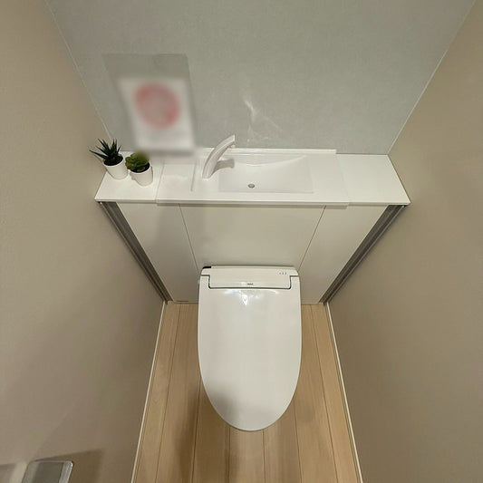 【SST19】INAX キャビネット付きトイレ 壁リモコン付属/収納一体型 手洗器付/CW-KA31Q/BW1/床排水/2024/展示設置品