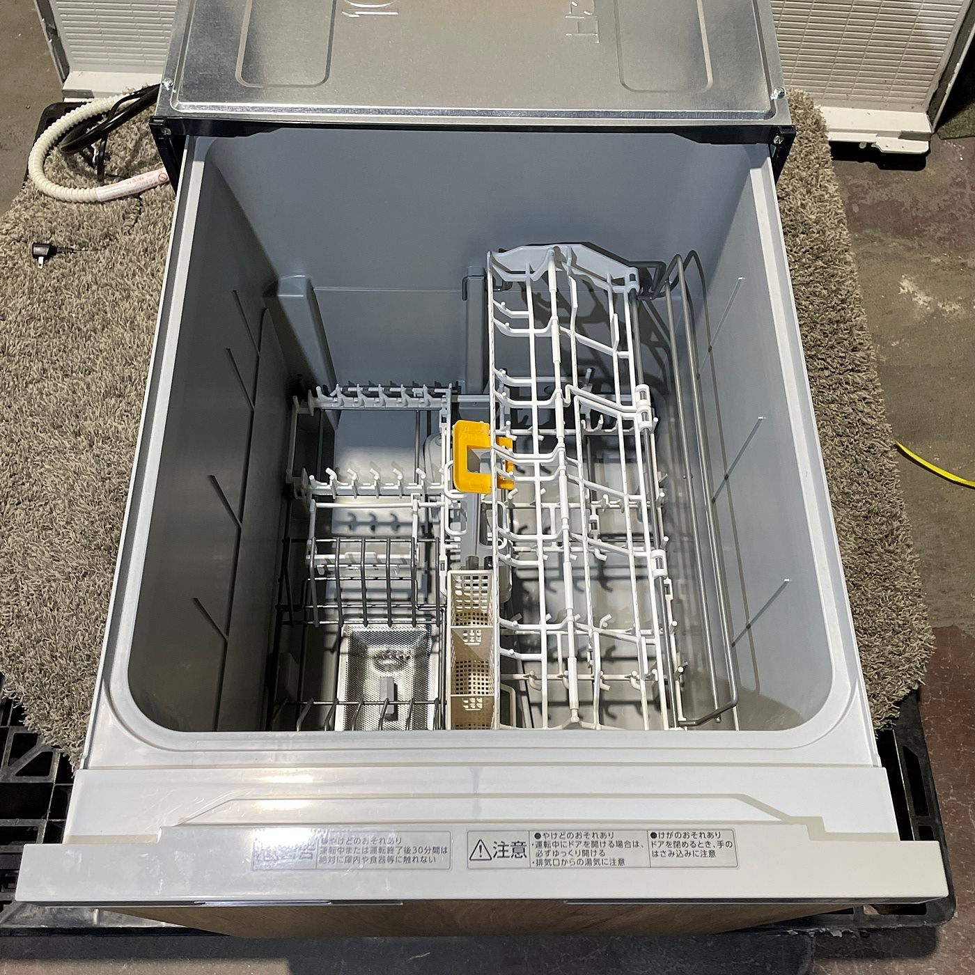 【TS4_22】三菱製 ビルトイン食器洗い乾燥機 食洗機 EW-45RD1SM