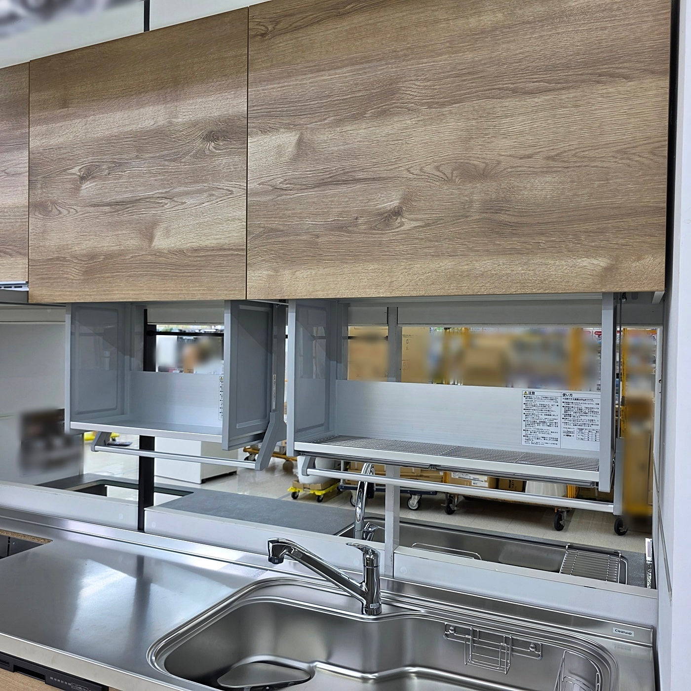 【Y13-2】クリナップ I型 システムキッチン 右シンク 間口2550